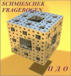 Комплект методик для диагностики акцентуаций характера комплект для индивидуального тестирования - «globural.ru» - Нерюнгри