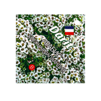 Семена цветов (комплект) - «globural.ru» - Нерюнгри