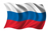 Флаг России - «globural.ru» - Нерюнгри