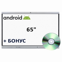 Интерактивная панель 65" (Android) - «globural.ru» - Нерюнгри