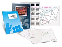 Комбинированное пособие «Промыслы народов России» - «globural.ru» - Нерюнгри