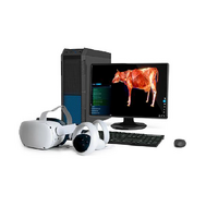 Интерактивный учебный комплекс «Анатомия Коровы» - «globural.ru» - Нерюнгри