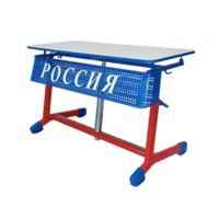 Стол ученический двухместный "Патриот-2о" на газовом лифте (р.гр. № 3-7 и наклоном столешницы) - «globural.ru» - Нерюнгри