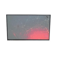Интерактивная панель ANWIN 75" - «globural.ru» - Нерюнгри