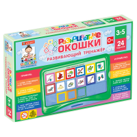 Развивающий тренажёр "Разноцветные окошки" 3-5 лет. Базовый комплект - «globural.ru» - Нерюнгри