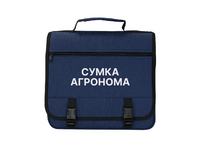 Полевая сумка агронома - «globural.ru» - Нерюнгри