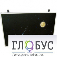 Интерактивная панель «Лунная ночь» (вариант 1) - «globural.ru» - Нерюнгри