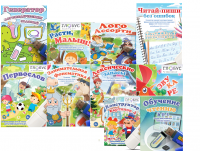 Комплект игр "Логопед" на USB-носителе - «globural.ru» - Нерюнгри