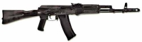 Массогабаритный макет автомата Калашникова ММГ со складным прикладом - «globural.ru» - Нерюнгри