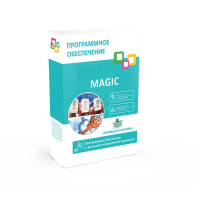 Программное обеспечение "Magic Lite" - «globural.ru» - Нерюнгри