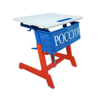 Стол ученический одноместный "Патриот-1п" на газовом лифте (р.гр. № 3-7 и наклоном столешницы ) - «globural.ru» - Нерюнгри