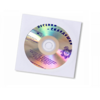 CD "Песенки-Складушки" - «globural.ru» - Нерюнгри