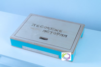 Световой стол-планшет "Песочные истории" - «globural.ru» - Нерюнгри