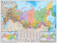 Настенная политико-административная карта Россия на английском языке - «globural.ru» - Нерюнгри