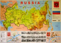 Учебная карта Россия на английском языке - «globural.ru» - Нерюнгри