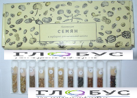 Коллекция "Семена к гербарию для начальной школы" (11 видов) - «globural.ru» - Нерюнгри