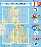 Стенд "Super class" - «globural.ru» - Нерюнгри