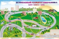 Доска магнитно-маркерная "Безопасный маршрут школьника (дом-школа-дом)" + комплект тематических магнитов - «globural.ru» - Нерюнгри