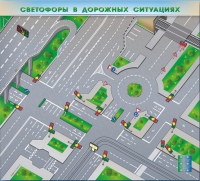 Доска магнитно-маркерная, многофункциональная, электрифицированная "Светофоры в дорожных ситуациях" - «globural.ru» - Нерюнгри