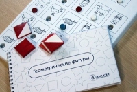 Тест Д. Векслера (WPPSI) в адаптации М. Н. Ильиной - «globural.ru» - Нерюнгри