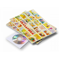 Игровое пособие Шнур-грамотей "Складушки + CD" - «globural.ru» - Нерюнгри