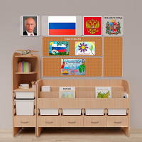 Уголок патриотического воспитания для дошкольников "Россия" Стандартный - «globural.ru» - Нерюнгри