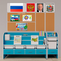 Уголок патриотического воспитания для дошкольников  "Россия"  Базовый - «globural.ru» - Нерюнгри