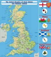 Стенд "UK" - «globural.ru» - Нерюнгри
