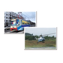 Дидактическое пособие "Транспорт" (24 карточки, А4, ламинированное) - «globural.ru» - Нерюнгри