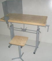 Верстак комбинированный учебный ВК-У-СК - «globural.ru» - Нерюнгри