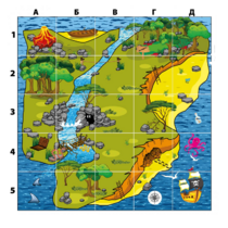 Коврик для логобота Пчелка "Остров/ На берегу моря" - «globural.ru» - Нерюнгри