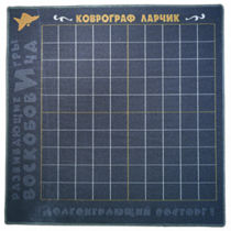 Игровое поле - «globural.ru» - Нерюнгри