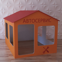 Детский игровой домик «Мастерская» - «globural.ru» - Нерюнгри