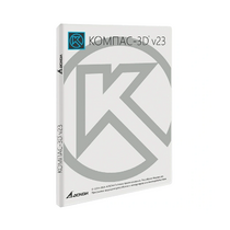 УК КОМПАС-3D v23 для преподавателя. КТПП (MCAD) - «globural.ru» - Нерюнгри