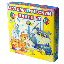 Учебно-игровое пособие "Математический планшет" - «globural.ru» - Нерюнгри
