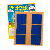 Прозрачный квадрат Ларчик (ковролин, синий)   - «globural.ru» - Нерюнгри