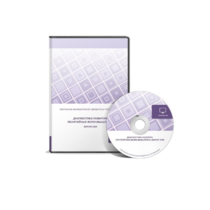 Диагностика развития понятийных форм мышления (методика В.М. Астапова). Локальная версия - «globural.ru» - Нерюнгри