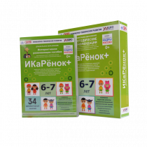 Интерактивное пособие инженерно-технической направленности  по робототехнике конструктора Левы  "Икаренок+"  - «globural.ru» - Нерюнгри