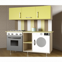 Детская кухня «Яна» - «globural.ru» - Нерюнгри