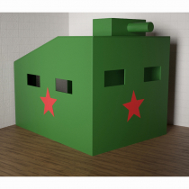 Игровой домик «Танк» - «globural.ru» - Нерюнгри