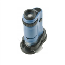 Микроскоп портативный (20-40 кратный) - «globural.ru» - Нерюнгри