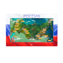 Интерактивная панель «Цвета России»  - «globural.ru» - Нерюнгри