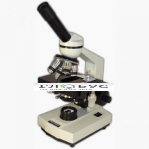 Учебный микроскоп - 2 - «globural.ru» - Нерюнгри