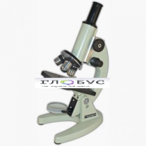Учебный микроскоп -1 И - «globural.ru» - Нерюнгри