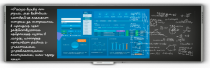 Программно-интерактивный комплекс TeachTouch e-Blackboard - «globural.ru» - Нерюнгри