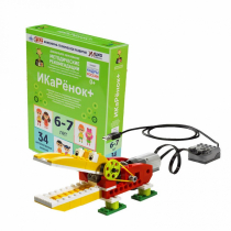 Кружок робототехники. Модуль «Робототехника для продвинутых» - «globural.ru» - Нерюнгри