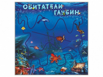 Настенная декоративно-развивающая панель-игра "Обитатели глубин" - «globural.ru» - Нерюнгри