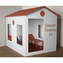 Игровой домик «Скорая помощь» - «globural.ru» - Нерюнгри