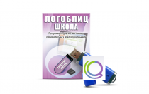 Речевое интерактивное экспресс-обследование "ЛогоБлиц: Школа" - «globural.ru» - Нерюнгри