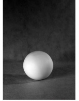 Шар  - «globural.ru» - Нерюнгри